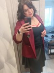 Катерина - Курск