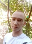 Вчсеслав, 25 лет, Новомихайловский