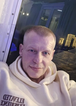 Иван из Азова 47 лет
