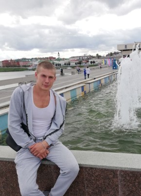 Василий, 31, Россия, Саров
