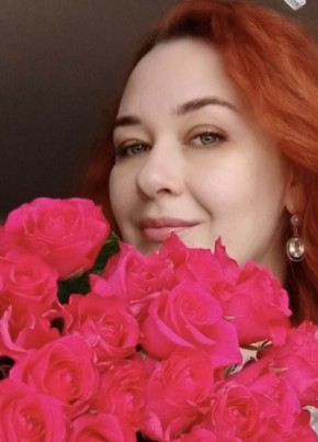 Ольга, 42, Россия, Керчь