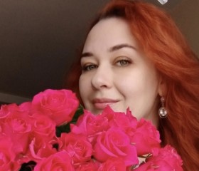 Ольга, 42 года, Керчь