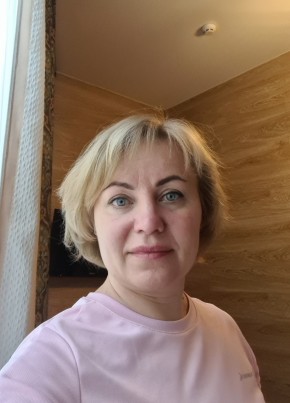 Инна, 43, Россия, Тольятти