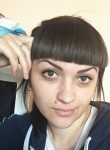 Elena, 30 лет, Горячий Ключ