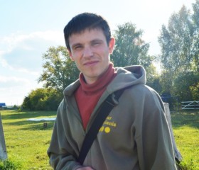 Антон, 39 лет, Белореченск