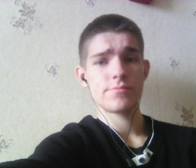 Вадим, 28 лет, Магілёў