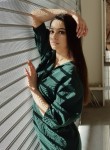 Polina - Самара