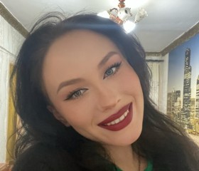 Arina, 21, Yekaterinburg