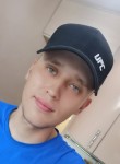Кирилл Лепов, 21 год, Курган