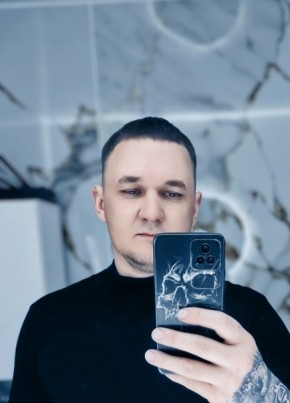 Эгоист из Тюмени 38 лет