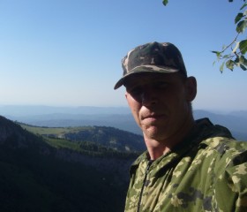 Анатолий, 36 лет, Ногинск
