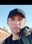 Александр - Ишим