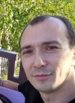 Валерий, 35 лет, Первоуральск