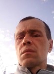 Дмитрий, 46 лет, Владимир