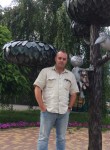 Сергей, 45 лет, Воронеж