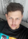 Сергей, 29 лет, Сораң