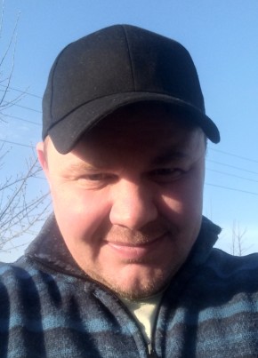 Сергей, 44, Россия, Погар