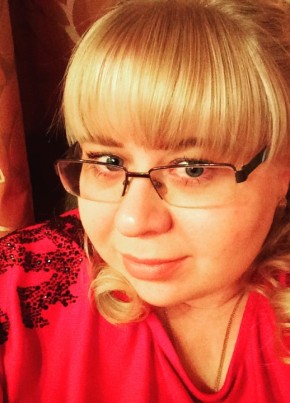 Юлия, 31, Россия, Магнитогорск