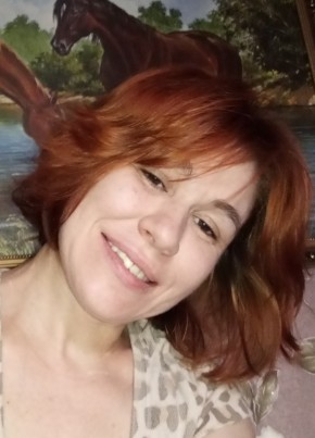 Надежда из Карачаевска 44 года