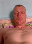 Василий, 37 лет, Горно-Алтайск