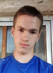 Андрей, 21 год, Путивль