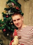 Константин, 29 лет, Барнаул