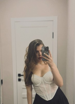 Алёна из Абакана 20 лет