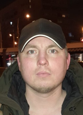 Руслан из Ногинска 41 год