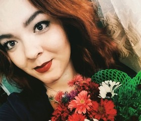Вика, 25 лет, Екатеринбург