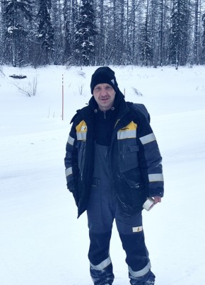 Андрей из Бийска 42 года