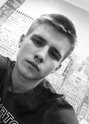 Андрей, 24, Россия, Барнаул