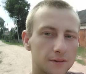 Вадим, 30 лет, Капыль