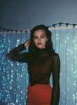 Елизавета - Екатеринбург