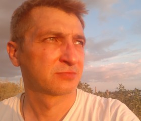 Сергей, 45 лет, Лыткарино