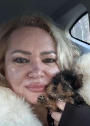 Elena, 44, Russia, Moscow
