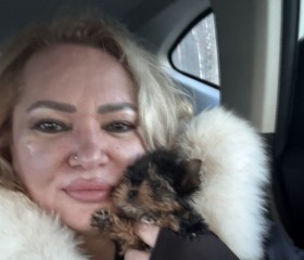 Elena, 44, Moscow