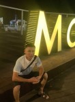 Абу - Туапсе