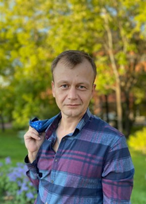 Алексей, 43, Россия, Владивосток