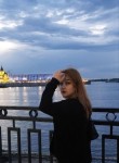 Anna, 32 года, Нижний Новгород