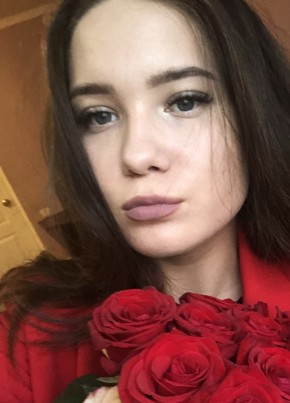 Полина, 23, Россия, Нерехта