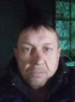 Владимир, 45 лет, Екібастұз