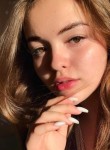 Карина Кураксина, 20 лет, Москва