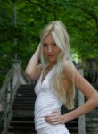 Алена, 34 года, Київ