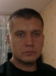Евгений, 42 года, Киселевск