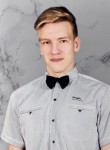 Дмитрий, 22 года, Пенза