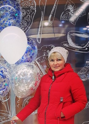 Polina, 40, Russia, Surgut
