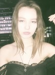 Соня , 21 год, Семикаракорск