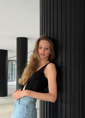 Кристина, 29, Россия, Казань