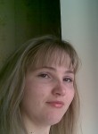 Карина, 35 лет, Дніпро
