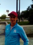 Александр, 35 лет, Екатеринбург